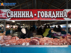 Всероссийская ярмарка  впервые откроется в Волгограде 