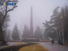 Мороз до -1 надвигается на Волгоградскую область: МЧС