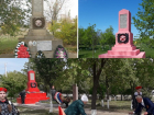 Из поросячье-розового в кроваво-красный: в Волгоградской области продолжают эксперимент с обелиском ВОВ