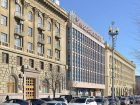 В Волгограде обветшалый Центральный универмаг подготовят к переезду музея Машкова за 59,2 млн рублей