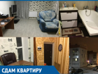 Сдается просторная недорогая квартира в новом доме
