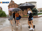 С дождя начнется новая неделя в Волгограде