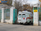 В Волгограде на ступенях банка «Авангард» умер мужчина 