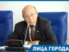 Бочаров погасил распри и войны, но не может справиться с экономическим падением региона, - депутат Владимир Попов 