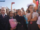 Сколько стоит собрать ребенка в школу в 2026 году