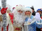 3 января в Волгограде: «Парад зимней сказки» и шоу прямо в вашем дворе