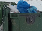 После публикации «Блокнот Волгограда» вывезли мусор в поселке Аэропорт 