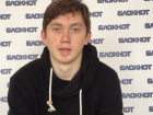 Полицейские «шьют» оппозиционное дело 16-летнему студенту, отец которого защищал Волгоград от Навального 
