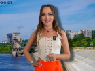 Происходит странное: нетипично простится с Волгоградом июнь