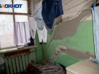 Опубликован список аварийных двухэтажек, которые расселят в Волгограде