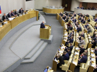 Госдума РФ в первом чтении одобрила московское время в Волгоградской области