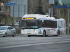 Волгоградцы считают большой ошибкой отмену автобусного сообщения в Волгограде
