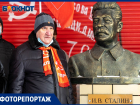 «Выдающийся государственный деятель»: в Волгограде отметили 141-летие Иосифа Сталина
