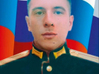 Камышанин Виталий Хрипунков погиб в ходе спецоперации