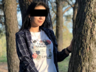 Ушла гулять в воскресенье и пропала: 17-летнюю девушку ищут в Волгоградской области