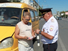 В Волгограде ГИБДД ловит маршрутчиков-нарушителей