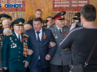 Волгоградскому губернатору пришло требование о возвращении местного времени