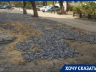 Элитный дом парковкой лишает зеленой зоны пятиэтажку в Волгограде