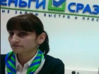 Волгоградца насильно удерживали в офисе «Деньги Сразу»