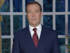 Офицеры России просят Медведева переименовать Волгоград для демонстрации силы всему миру