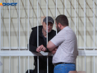 В Волгограде за коррупцию судят экс-председателя суда в Краснодаре
