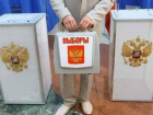 В Волгограде отпечатают почти 2 млн бюллетеней для выборов губернатора