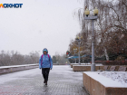 Небольшой мороз и облачность обещают синоптики в Волгоградской области 26 ноября