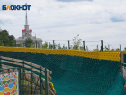 Зимний аттракцион в пойме чиновники Волгограда решили открыть летом
