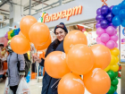 Сразу два магазина «Галамарт» открываются в Волгограде: гаджеты, текстиль, посуда и многое другое – всего за 1 рубль! 