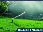 Платежка на 8 тысяч: тариф за воду взвинтили в 4 раза жительнице Волгограда