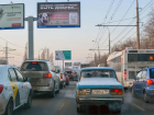 "Водителей и кондукторов пообещали лишить премий за отсутствие праздничных колпаков Санта Клаусов", -  волгоградец