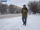 Туман и плюсовую температуру обещают синоптики в Волгоградской области