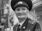 В Волжском простились с участником Сталинградской битвы Николаем Королевым