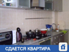 Идеальная квартира в Волгограде ждет квартирантов 