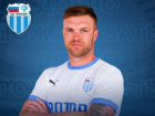 Капитан «Ротора» Алексей Шумских отмечает день рождения