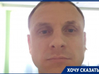 Сломал позвоночник во время ремонта гостиницы "Волгоград": ни компенсации, ни виновных
