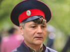 Главный казак Волгограда сегодня спрячет уши под папаху