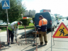 В Волгограде закатывают в асфальт улицу, названную в честь города-побратима
