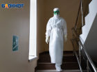5 погибших, 225 заразившихся: статистика по коронавирусу в Волгоградской области на 10 февраля