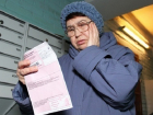 25 управляющих компаний Волгограда вошли в "черный" список за долги