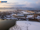 Синоптики спрогнозировали в Волгограде первый снег