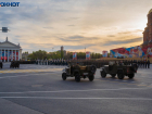 Как уехать из центра Волгограда после салюта и "Света Великой Победы"