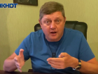 Олег Пахолков призвал миллиардера Олега Савченко отказаться от плана избрания в Госдуму и заниматься своим делом