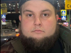25-летний парень с бородой без вести пропал в Волгограде