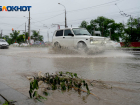 В мэрии Волгограда сообщили об аномальном количестве осадков в городе