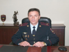 В Волгограде Центральный районный отдел полиции возглавил новый руководитель 