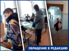 "Скажут, что новая волна ковида": волгоградские школьники учатся в куртках и замерзают