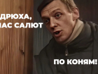 Штраф до 100 тысяч рублей выпишут за запуск новогодних салютов в Волгограде 