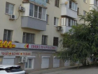 В Волгограде «наливайке» запретили разгружаться со стороны подъездов 