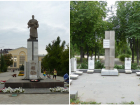 В Волгограде два памятника в парке Гагарина обследуют за два миллиона рублей